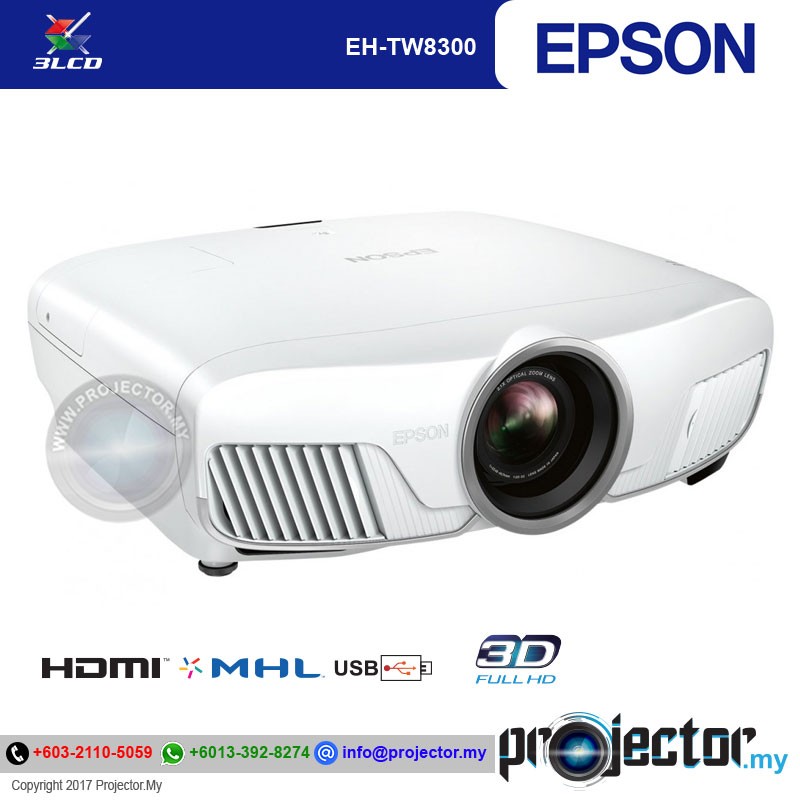 プロジェクター EPSON EH-TW8300W EH-TW8300レビュー エプソンより4KとHDRに対応した