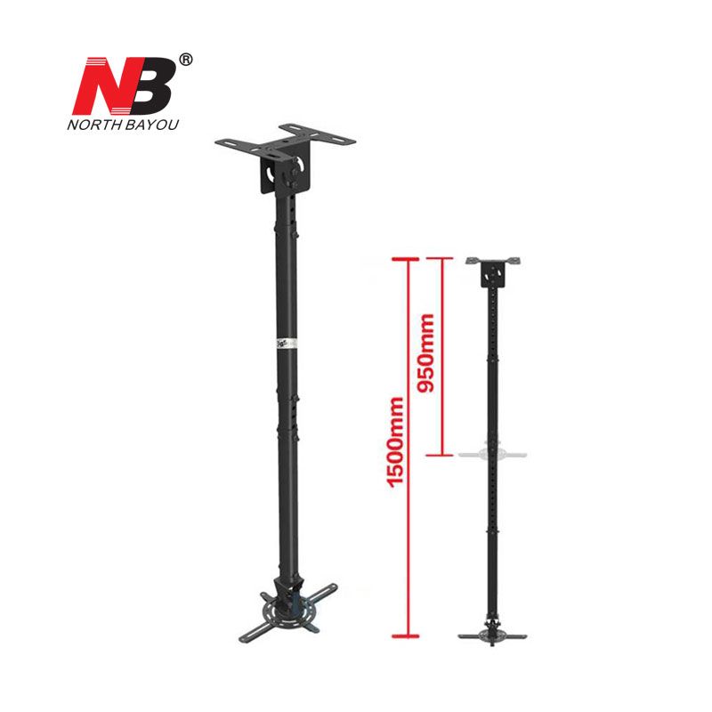 NBT7184 Projector Bracket/Mount 1.5m